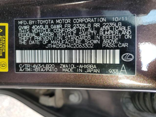 Photo 11 VIN: JTHKD5BH4C2063302 - LEXUS CT 200 