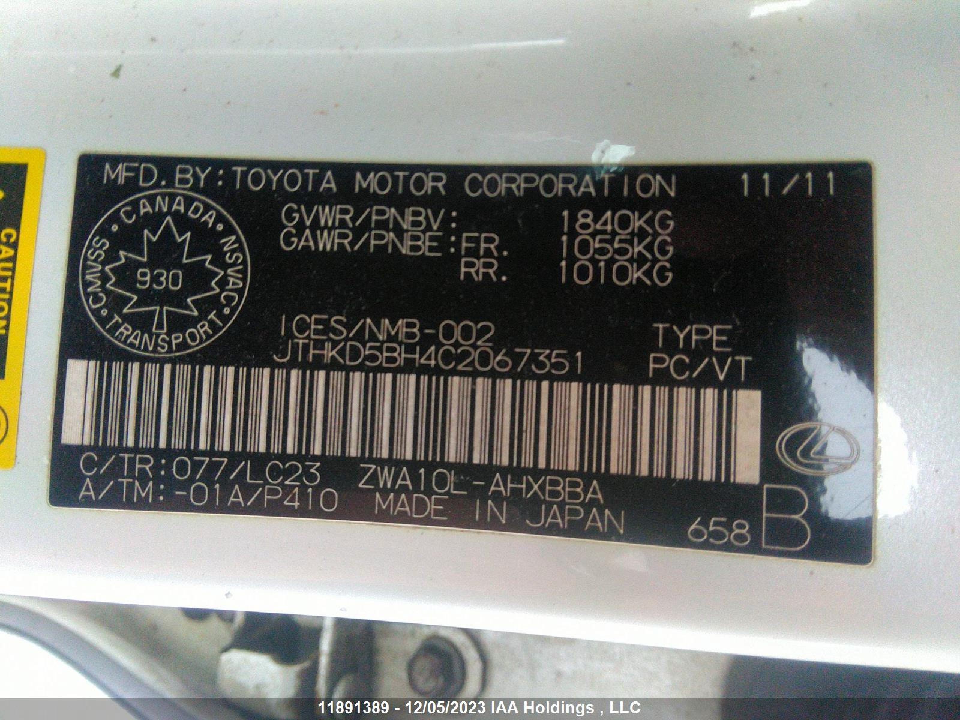 Photo 8 VIN: JTHKD5BH4C2067351 - LEXUS CT 