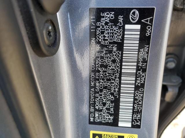 Photo 11 VIN: JTHKD5BH4C2069522 - LEXUS CT 200 