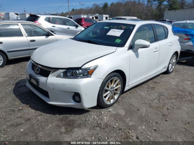 Photo 1 VIN: JTHKD5BH4D2147542 - LEXUS CT 200H 