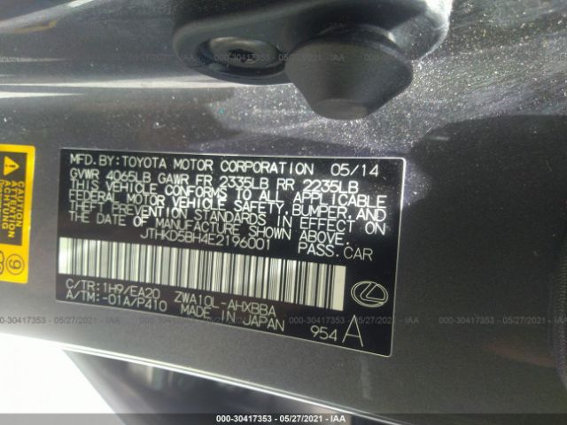 Photo 8 VIN: JTHKD5BH4E2196001 - LEXUS CT 200H 