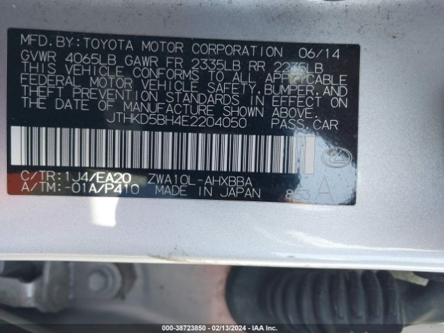 Photo 8 VIN: JTHKD5BH4E2204050 - LEXUS CT 200H 