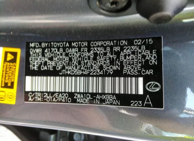 Photo 8 VIN: JTHKD5BH4F2234179 - LEXUS CT 200H 