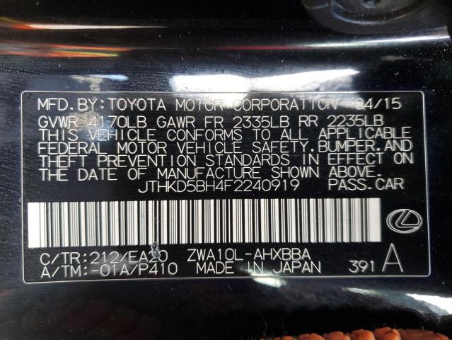 Photo 12 VIN: JTHKD5BH4F2240919 - LEXUS CT 200 