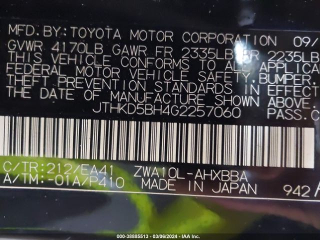 Photo 8 VIN: JTHKD5BH4G2257060 - LEXUS CT 200H 