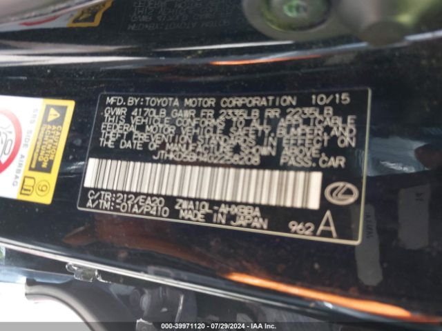 Photo 8 VIN: JTHKD5BH4G2258208 - LEXUS CT 