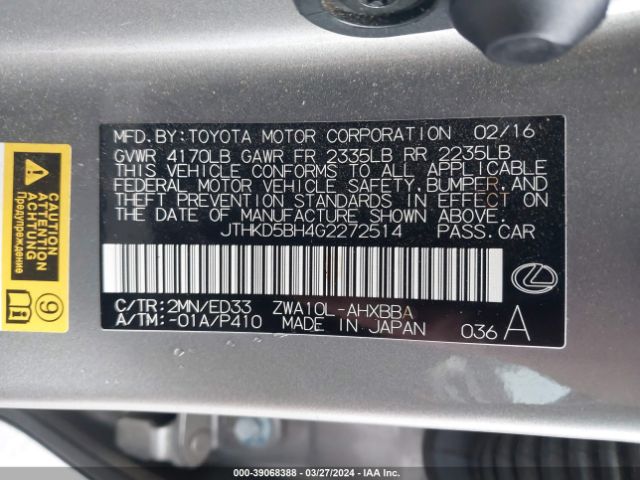 Photo 8 VIN: JTHKD5BH4G2272514 - LEXUS CT 200H 