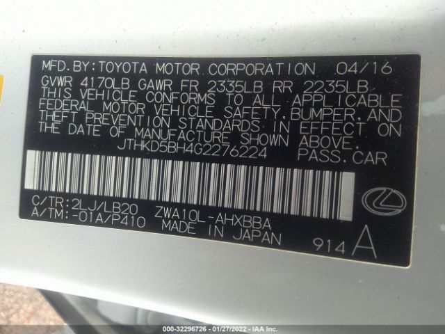 Photo 8 VIN: JTHKD5BH4G2276224 - LEXUS CT 200H 