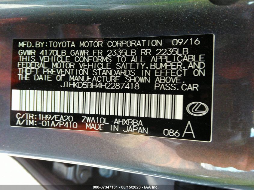 Photo 8 VIN: JTHKD5BH4H2287418 - LEXUS CT 