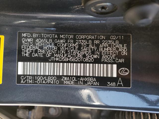 Photo 9 VIN: JTHKD5BH5B2010820 - LEXUS CT 200 