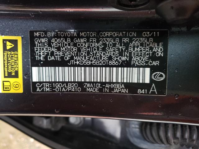 Photo 9 VIN: JTHKD5BH5B2018867 - LEXUS CT 200 