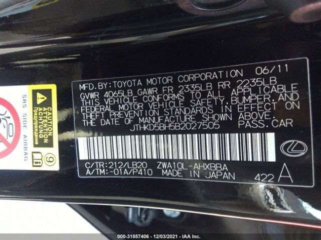 Photo 8 VIN: JTHKD5BH5B2027505 - LEXUS CT 200H 