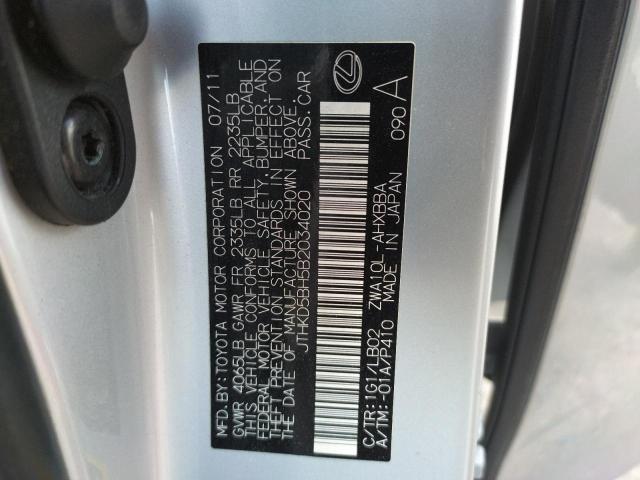 Photo 9 VIN: JTHKD5BH5B2034020 - LEXUS CT 200 