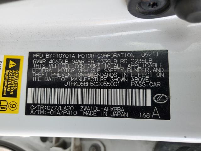 Photo 11 VIN: JTHKD5BH5C2055001 - LEXUS CT 200 