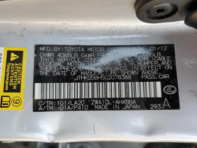 Photo 12 VIN: JTHKD5BH5C2078388 - LEXUS CT 200 