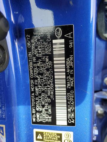 Photo 12 VIN: JTHKD5BH5C2121739 - LEXUS CT 200 