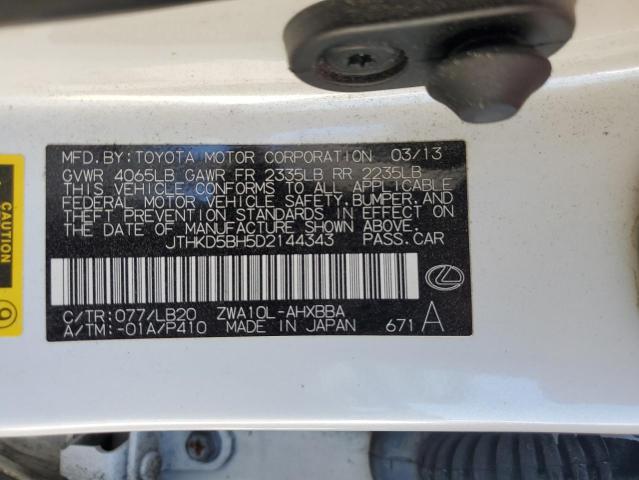 Photo 12 VIN: JTHKD5BH5D2144343 - LEXUS CT 200 