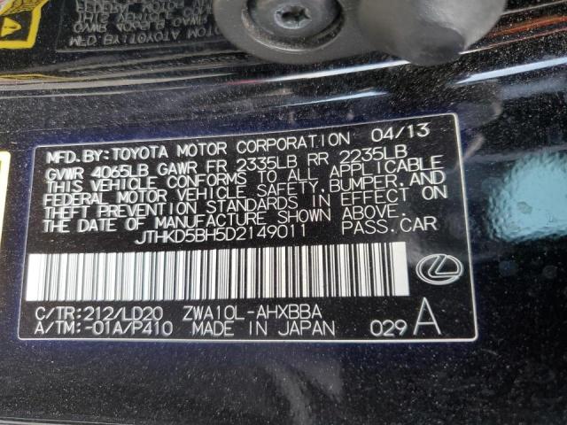 Photo 11 VIN: JTHKD5BH5D2149011 - LEXUS CT 200 