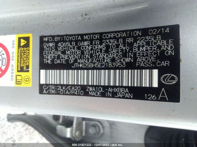 Photo 8 VIN: JTHKD5BH5E2183953 - LEXUS CT 200H 