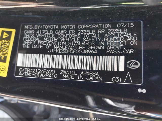 Photo 8 VIN: JTHKD5BH5F2248964 - LEXUS CT 