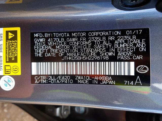 Photo 11 VIN: JTHKD5BH5H2298198 - LEXUS CT200H 