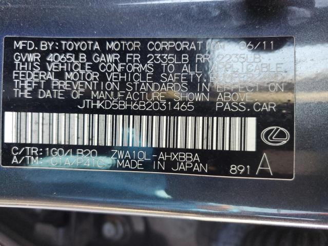 Photo 11 VIN: JTHKD5BH6B2031465 - LEXUS CT 200 