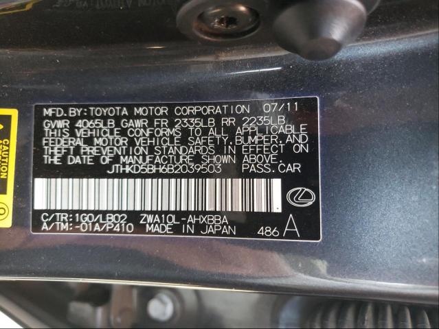 Photo 9 VIN: JTHKD5BH6B2039503 - LEXUS CT 200 