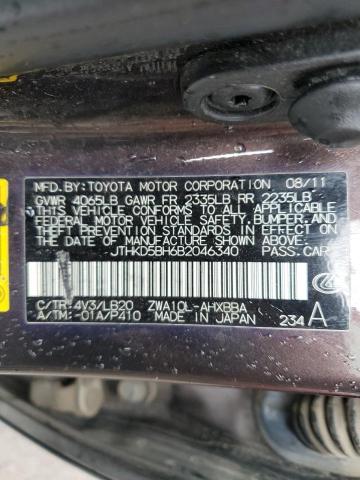 Photo 11 VIN: JTHKD5BH6B2046340 - LEXUS CT 200 