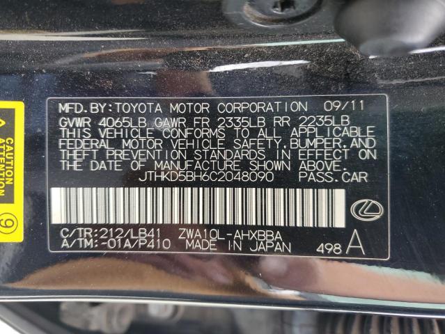 Photo 11 VIN: JTHKD5BH6C2048090 - LEXUS CT 200 