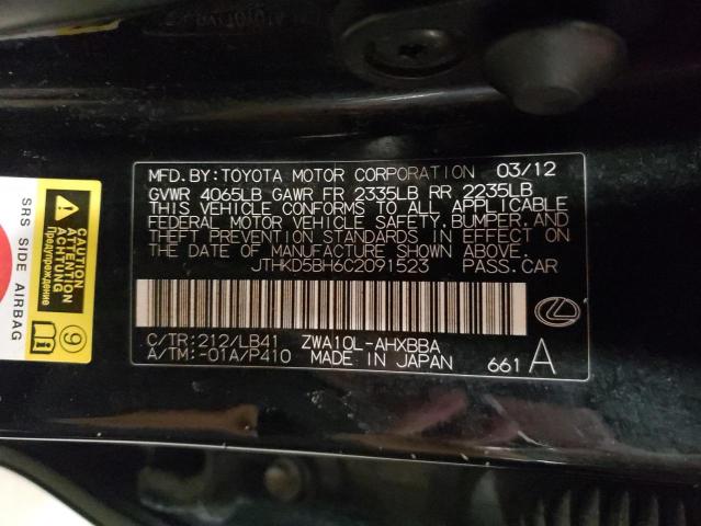 Photo 12 VIN: JTHKD5BH6C2091523 - LEXUS CT 200 