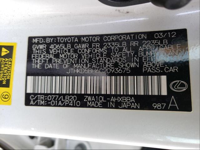 Photo 9 VIN: JTHKD5BH6C2093675 - LEXUS CT 200 