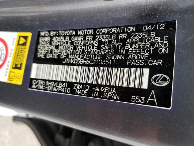 Photo 11 VIN: JTHKD5BH6C2103511 - LEXUS CT 200 