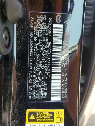 Photo 12 VIN: JTHKD5BH6D2125798 - LEXUS CT 200 