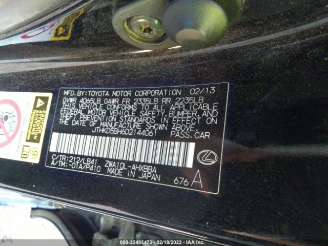 Photo 8 VIN: JTHKD5BH6D2144061 - LEXUS CT 200H 