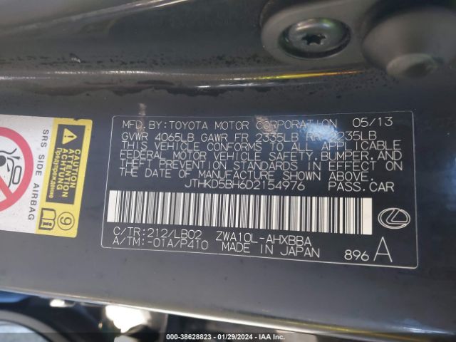 Photo 8 VIN: JTHKD5BH6D2154976 - LEXUS CT 200H 