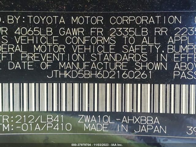 Photo 8 VIN: JTHKD5BH6D2160261 - LEXUS CT 200H 