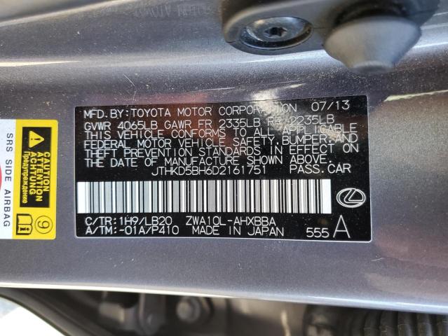 Photo 11 VIN: JTHKD5BH6D2161751 - LEXUS CT 200 