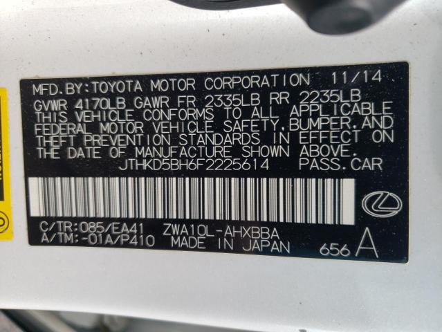 Photo 12 VIN: JTHKD5BH6F2225614 - LEXUS CT 200 