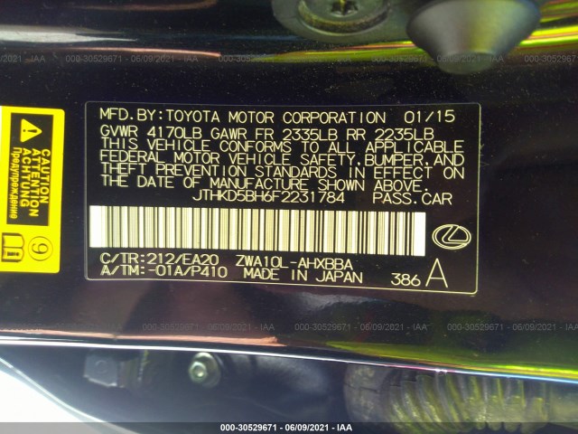 Photo 8 VIN: JTHKD5BH6F2231784 - LEXUS CT 200H 