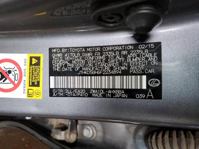 Photo 11 VIN: JTHKD5BH6F2234894 - LEXUS CT 200 