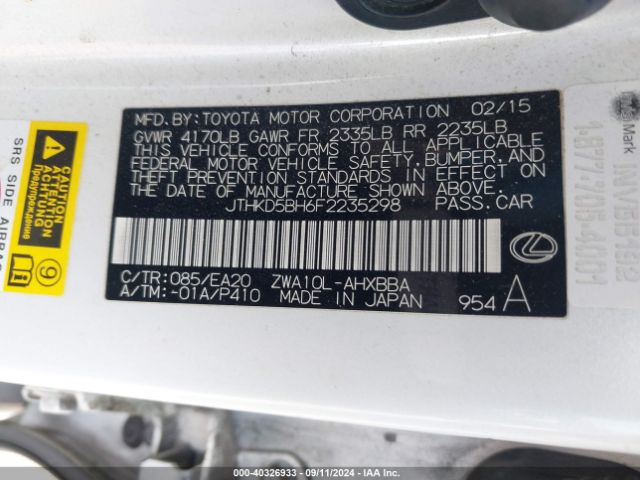 Photo 8 VIN: JTHKD5BH6F2235298 - LEXUS CT 