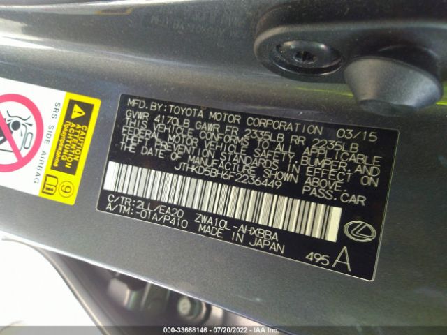 Photo 8 VIN: JTHKD5BH6F2236449 - LEXUS CT 200H 