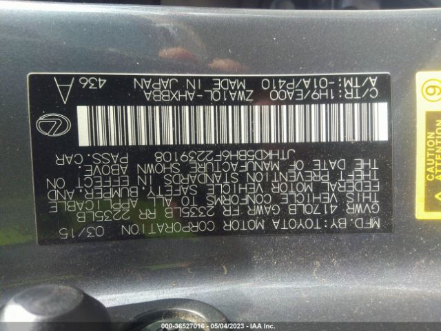 Photo 8 VIN: JTHKD5BH6F2239108 - LEXUS CT 200H 