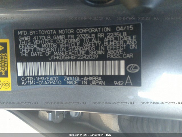 Photo 8 VIN: JTHKD5BH6F2242039 - LEXUS CT 200H 