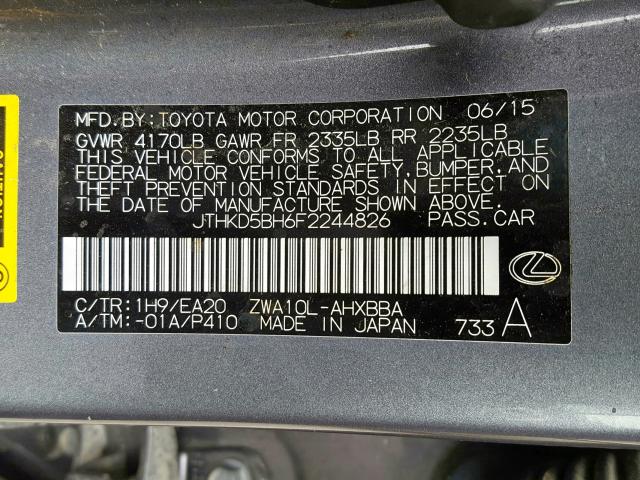 Photo 9 VIN: JTHKD5BH6F2244826 - LEXUS CT-200H 