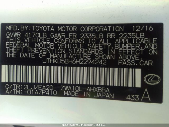 Photo 8 VIN: JTHKD5BH6H2294242 - LEXUS CT 200H 