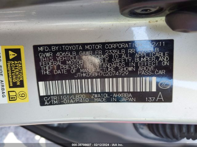 Photo 8 VIN: JTHKD5BH7C2074729 - LEXUS CT 200H 