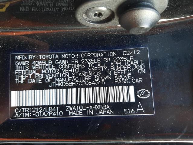 Photo 9 VIN: JTHKD5BH7C2084368 - LEXUS CT 200 