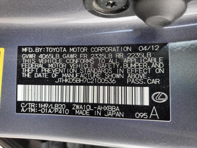 Photo 11 VIN: JTHKD5BH7C2100536 - LEXUS CT 200 