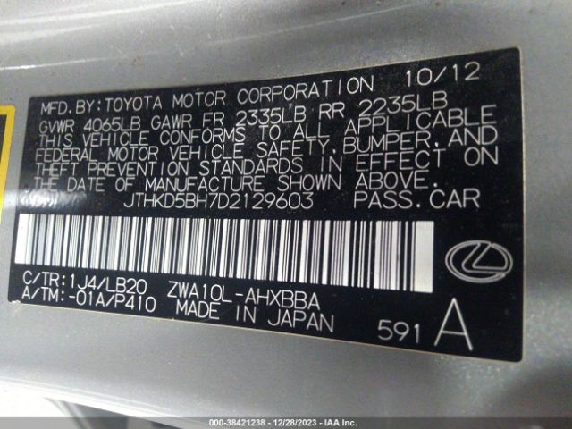 Photo 8 VIN: JTHKD5BH7D2129603 - LEXUS CT 200H 